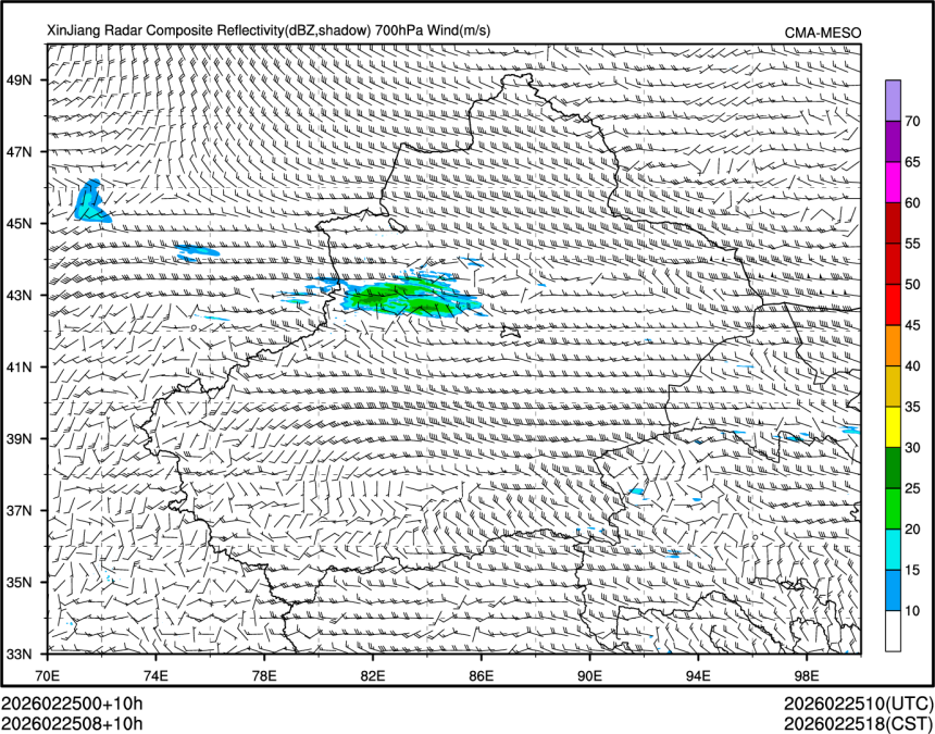 02/25 08时 +010小时