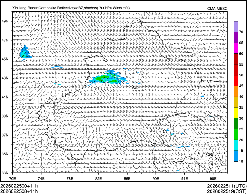 02/25 08时 +011小时
