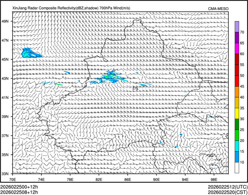 02/25 08时 +012小时
