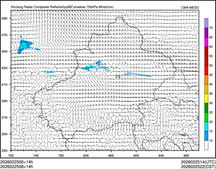 02/25 08时 +014小时