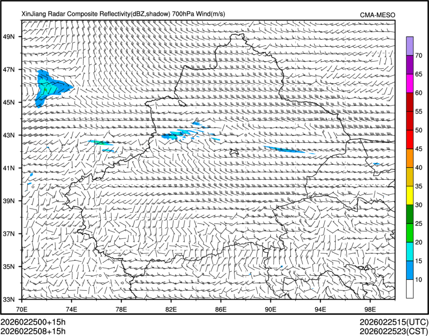 02/25 08时 +015小时