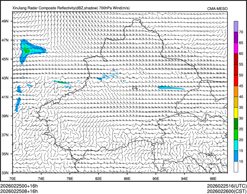 02/25 08时 +016小时