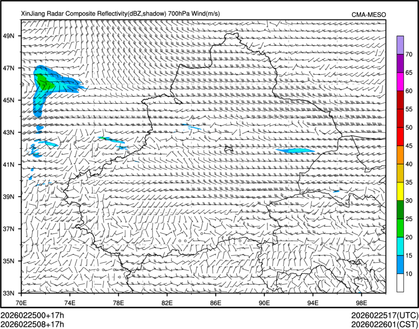 02/25 08时 +017小时
