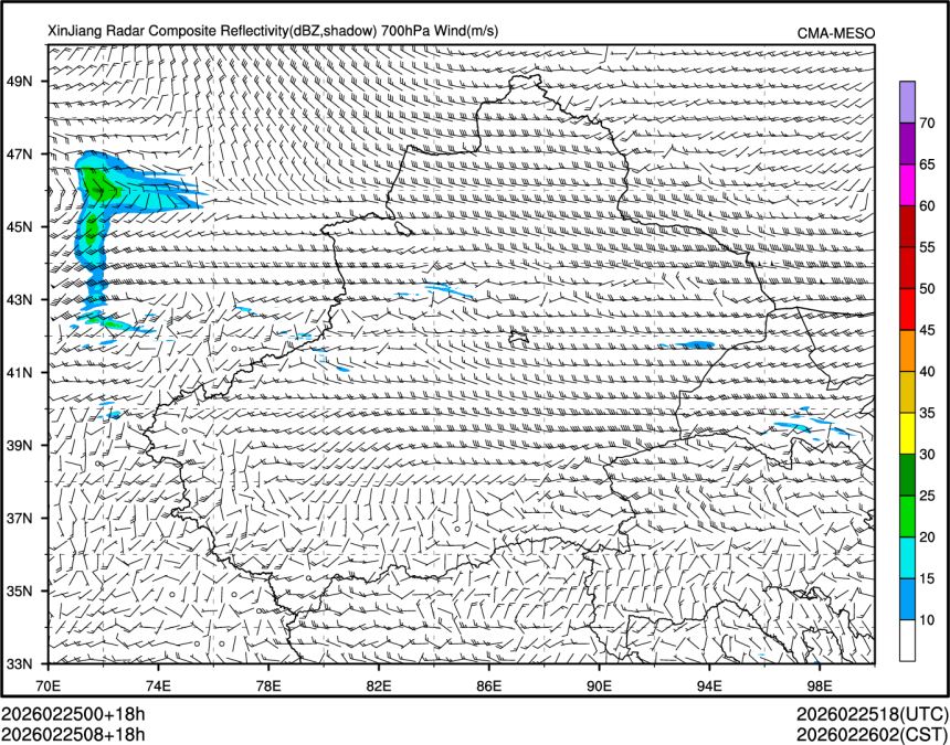 02/25 08时 +018小时