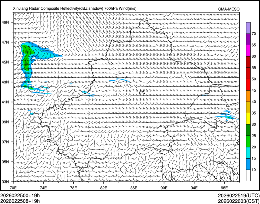 02/25 08时 +019小时
