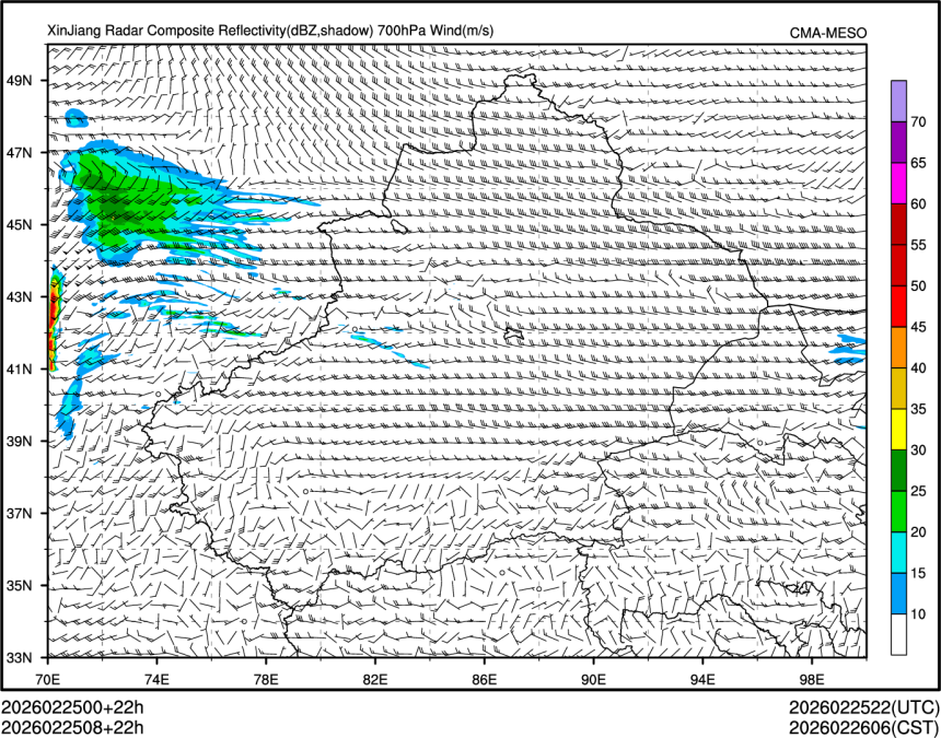 02/25 08时 +022小时