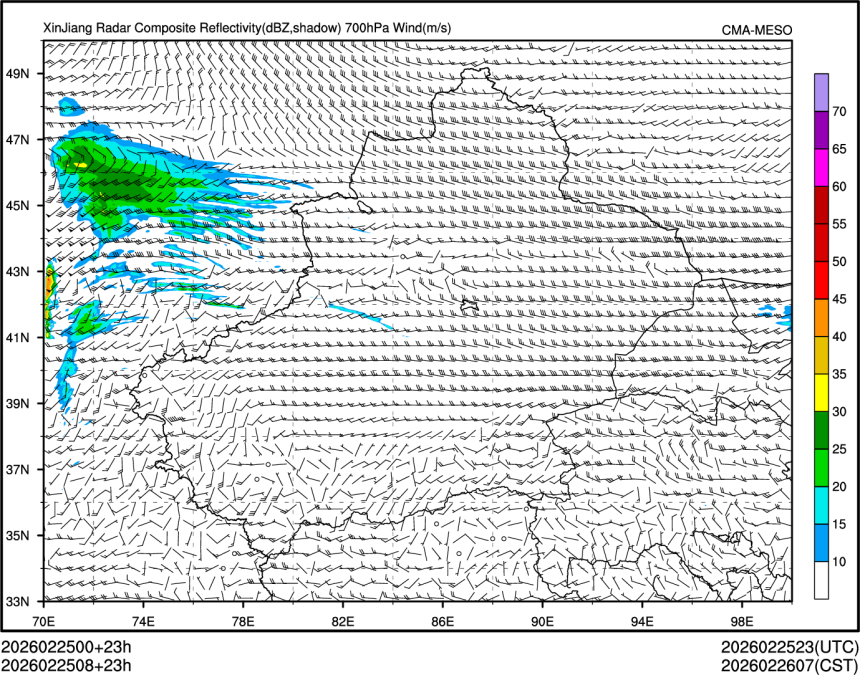 02/25 08时 +023小时