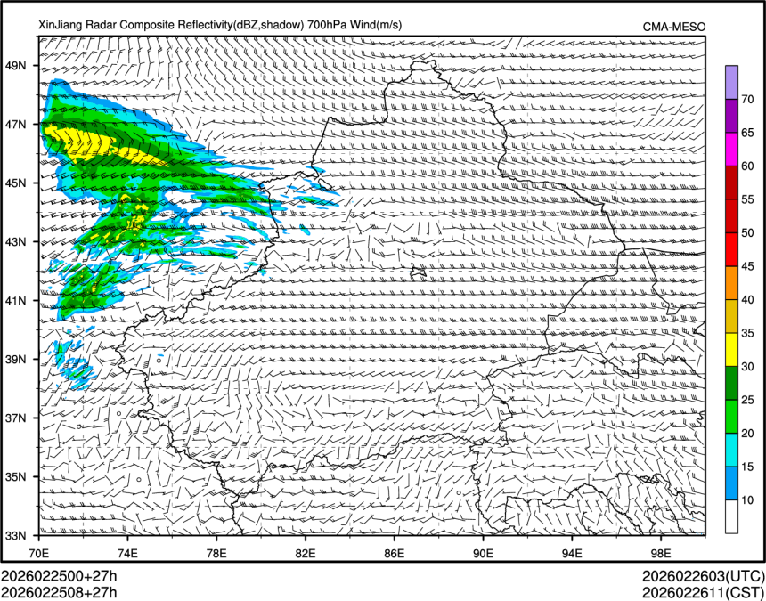 02/25 08时 +027小时
