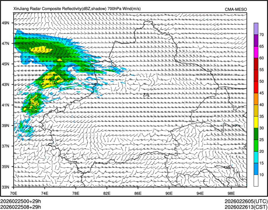 02/25 08时 +029小时