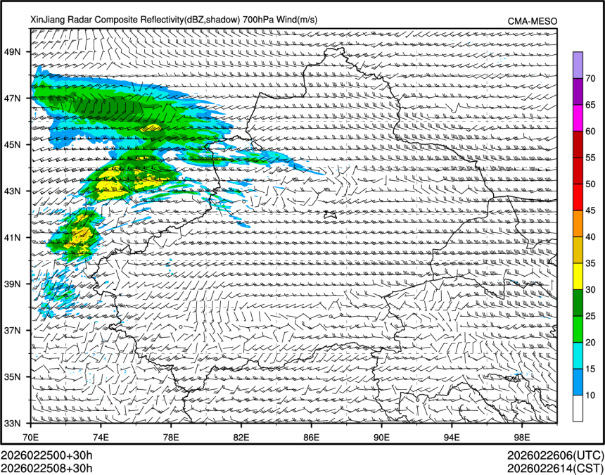 02/25 08时 +030小时