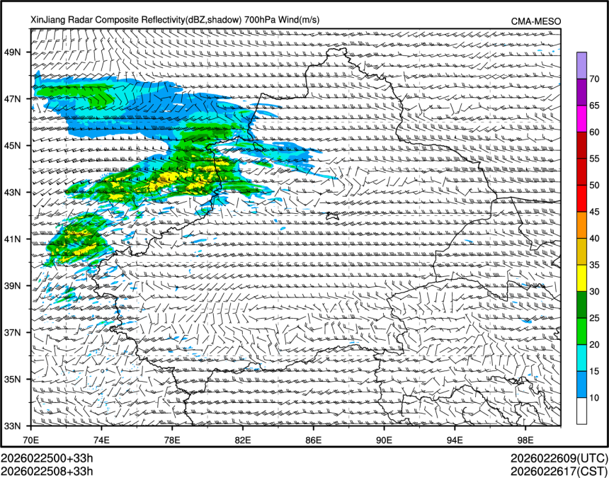 02/25 08时 +033小时