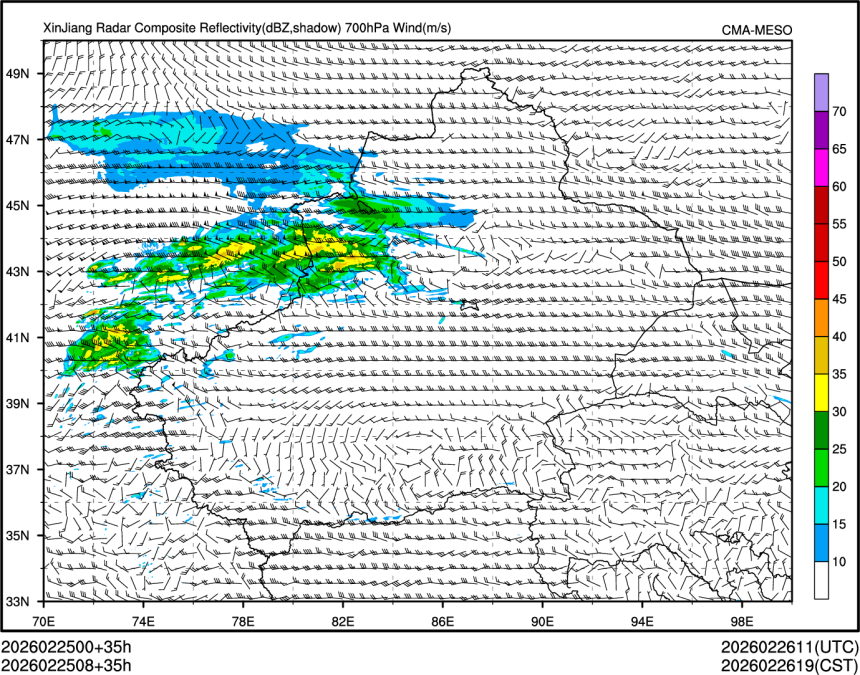 02/25 08时 +035小时