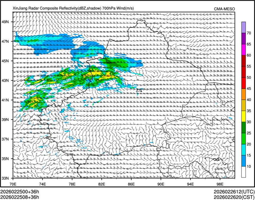 02/25 08时 +036小时