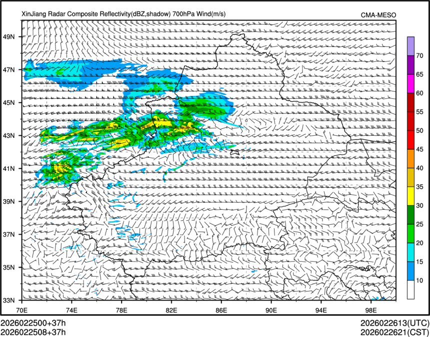 02/25 08时 +037小时