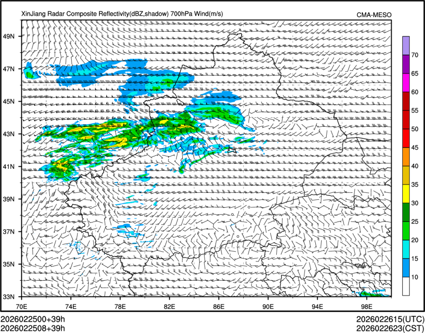 02/25 08时 +039小时