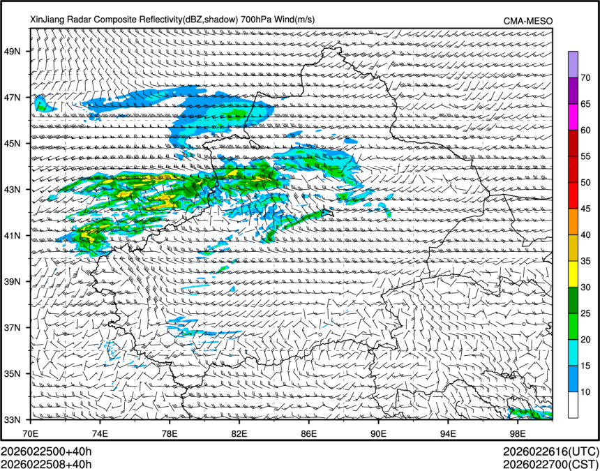 02/25 08时 +040小时