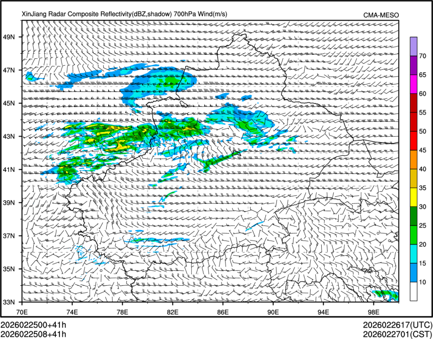 02/25 08时 +041小时