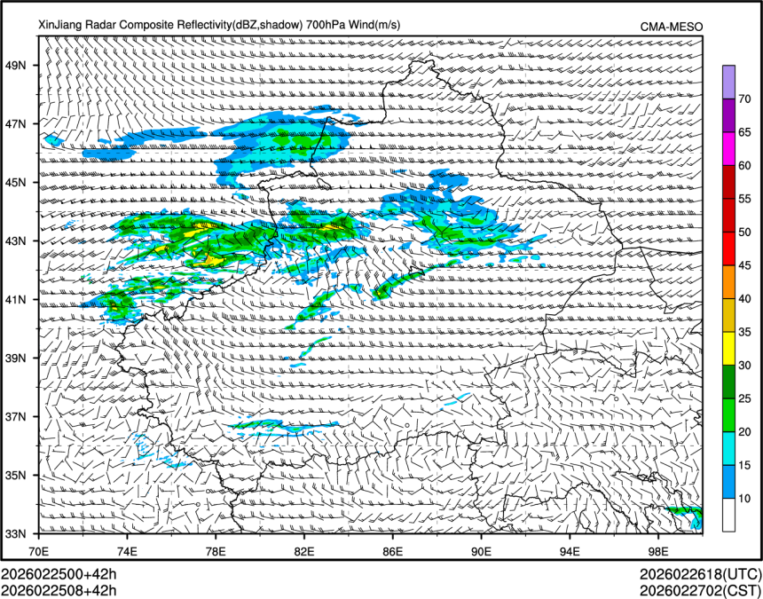 02/25 08时 +042小时