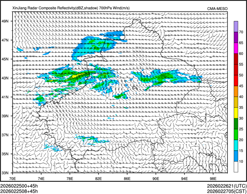 02/25 08时 +045小时