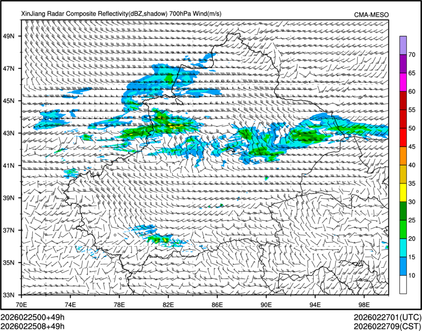 02/25 08时 +049小时