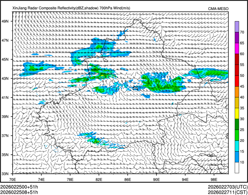 02/25 08时 +051小时