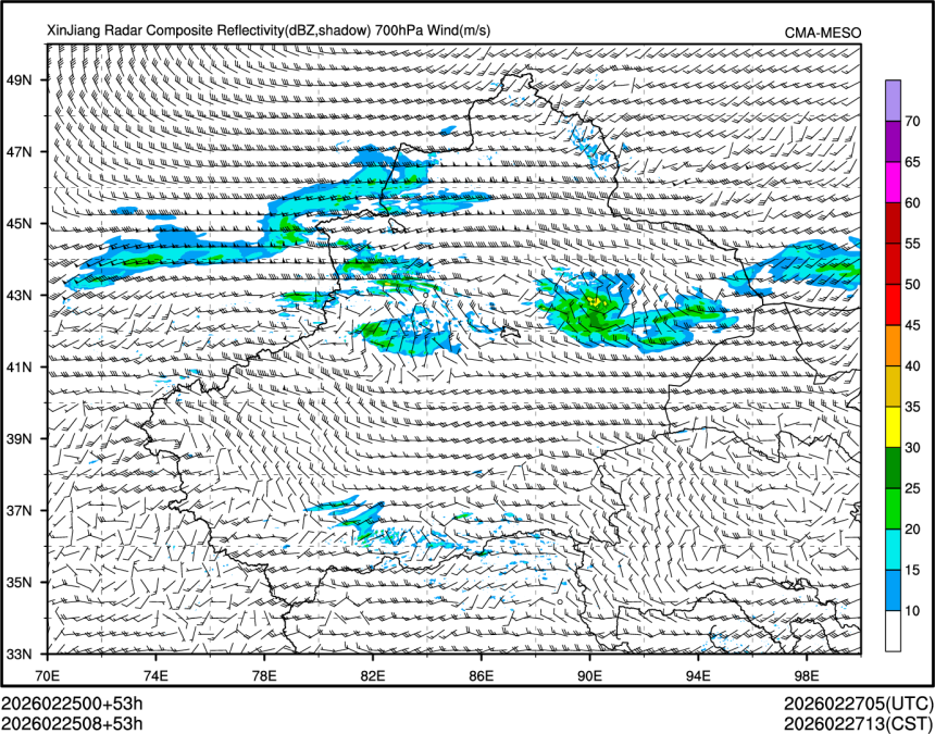 02/25 08时 +053小时