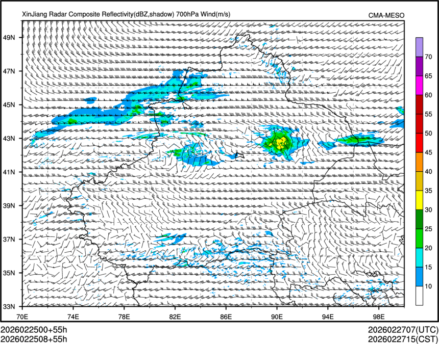 02/25 08时 +055小时