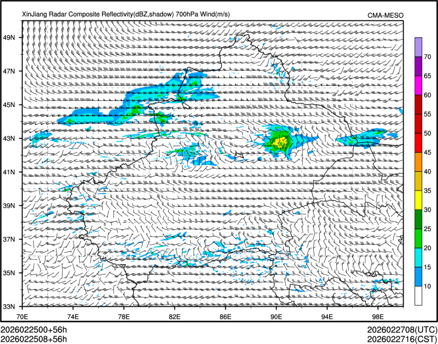 02/25 08时 +056小时
