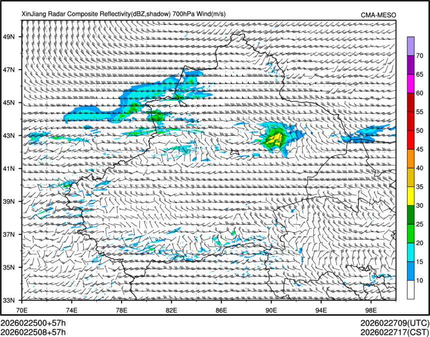02/25 08时 +057小时
