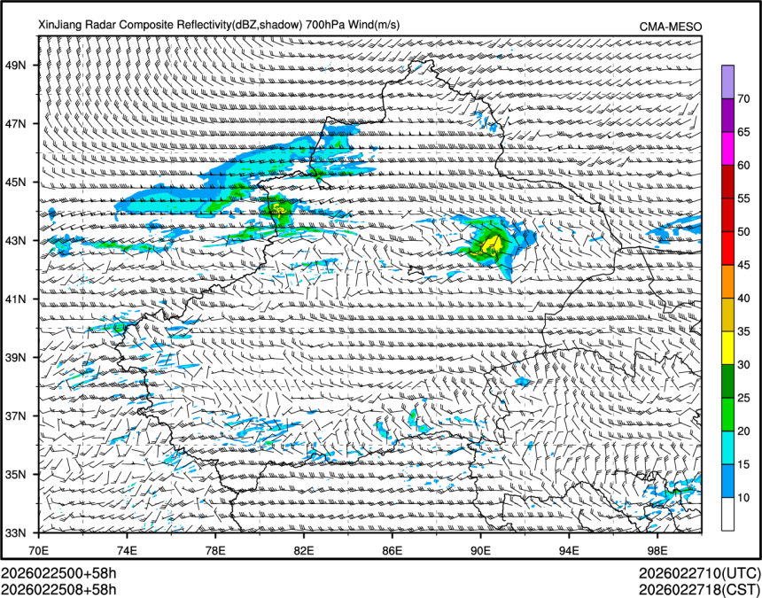 02/25 08时 +058小时