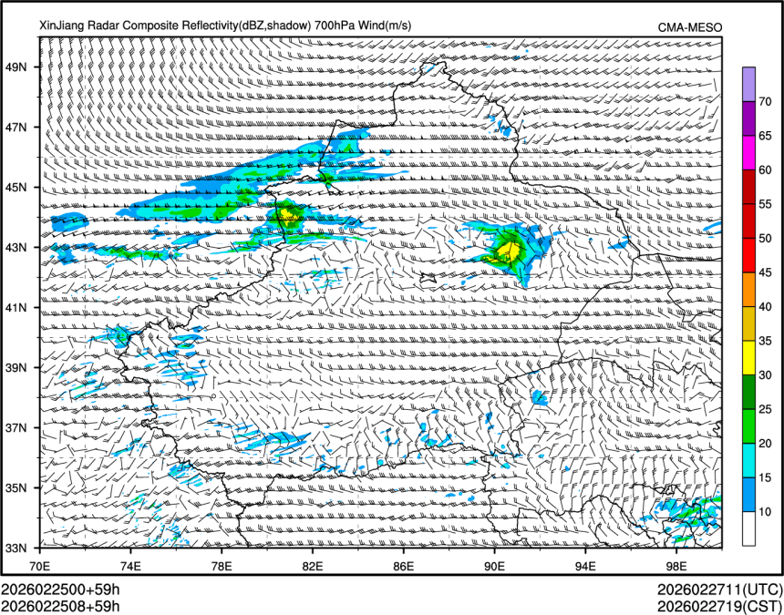 02/25 08时 +059小时
