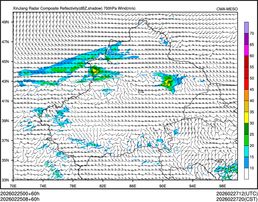 02/25 08时 +060小时