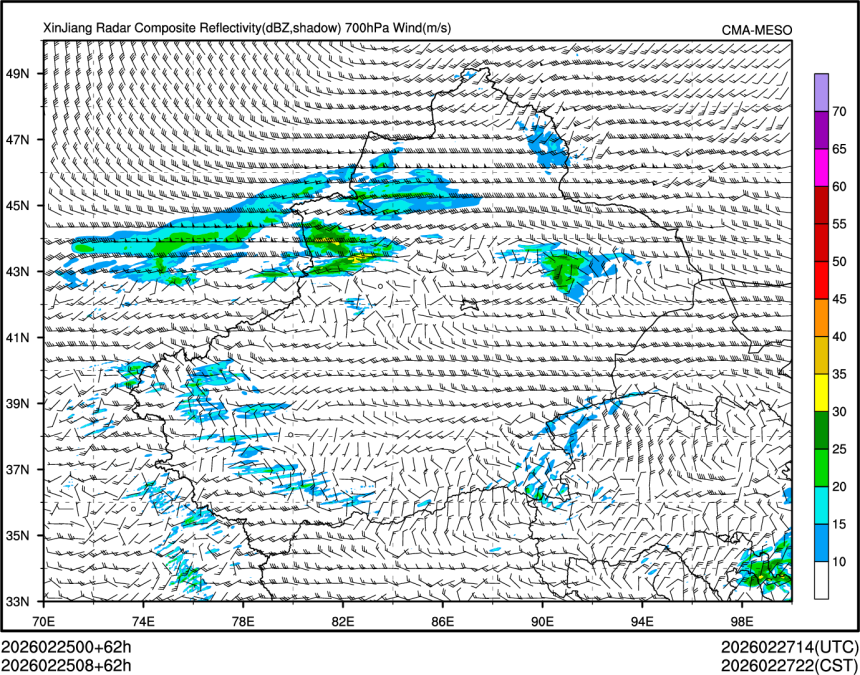 02/25 08时 +062小时