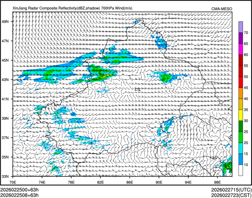 02/25 08时 +063小时