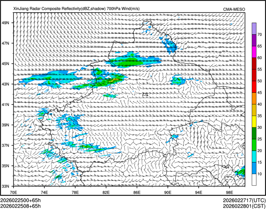 02/25 08时 +065小时