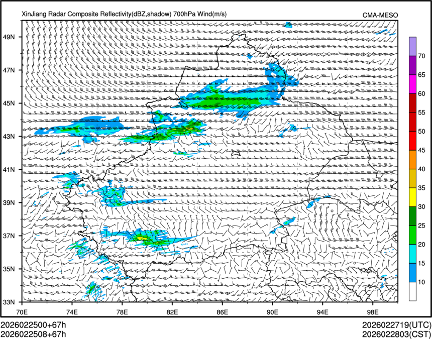 02/25 08时 +067小时