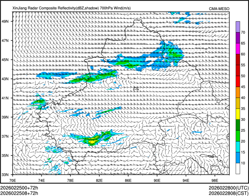 02/25 08时 +072小时