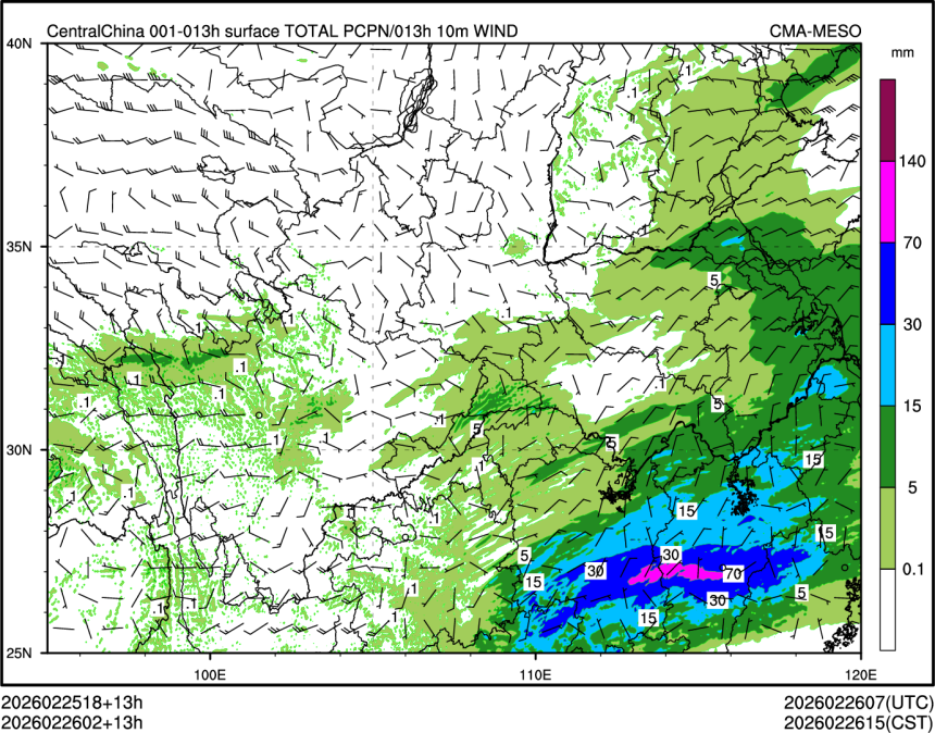 02/26 02时 +013小时