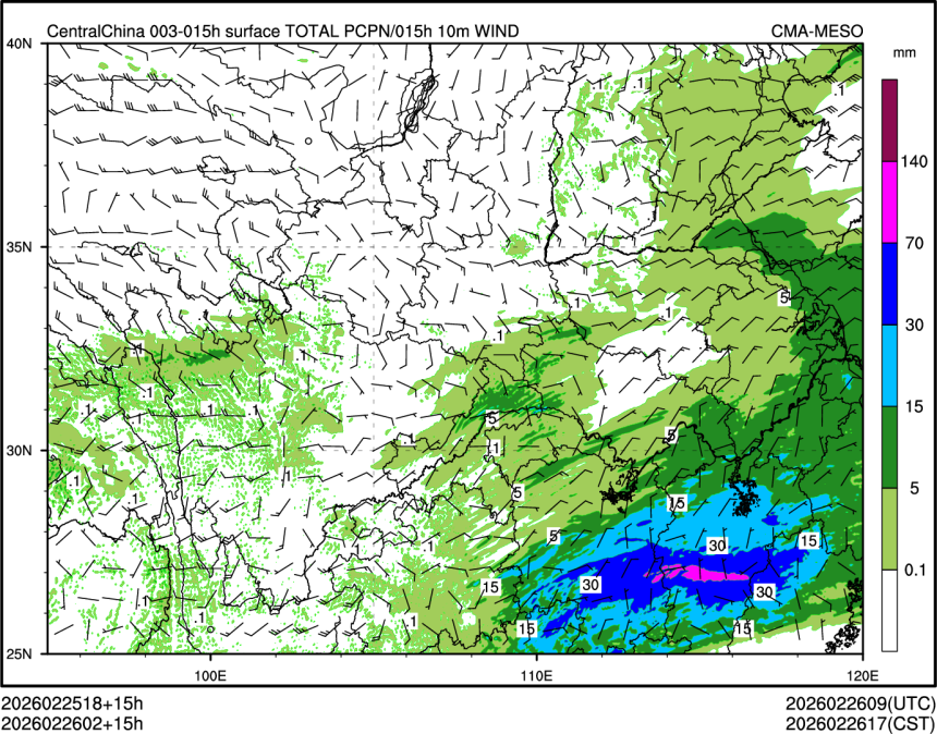 02/26 02时 +015小时