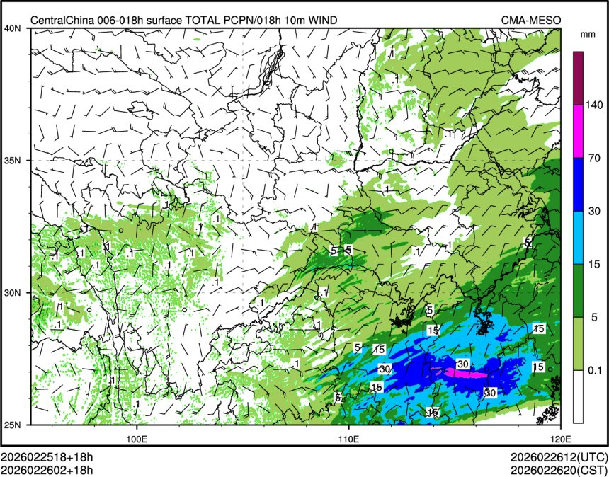 02/26 02时 +018小时