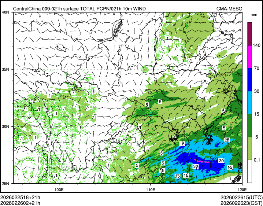 02/26 02时 +021小时