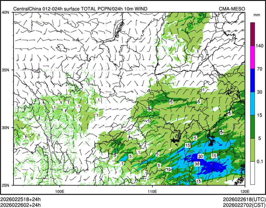 02/26 02时 +024小时