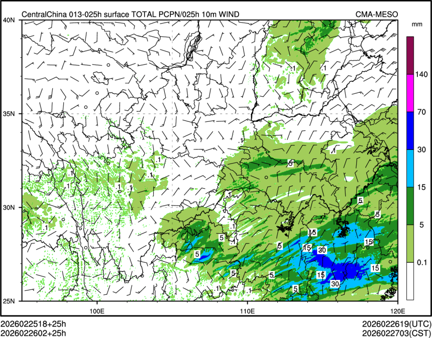 02/26 02时 +025小时