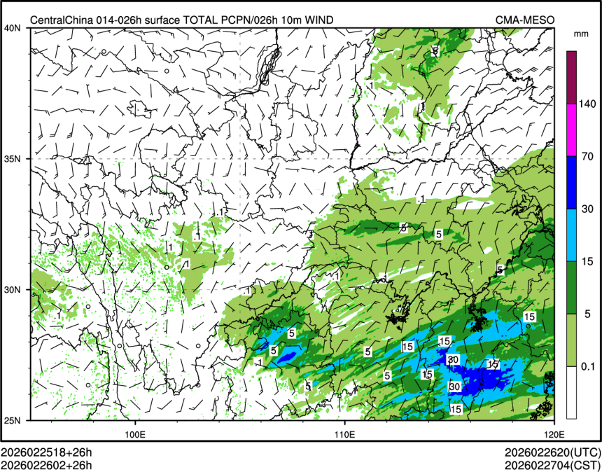 02/26 02时 +026小时
