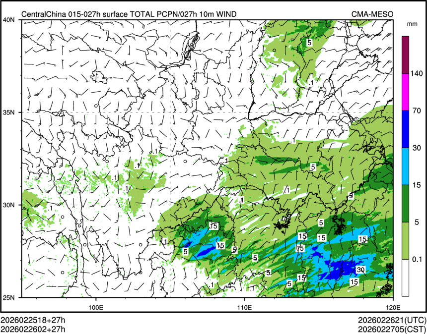 02/26 02时 +027小时