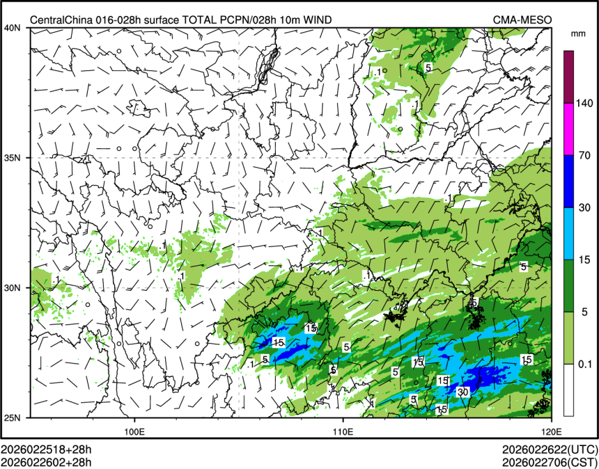02/26 02时 +028小时