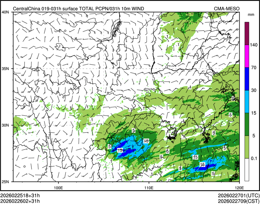 02/26 02时 +031小时
