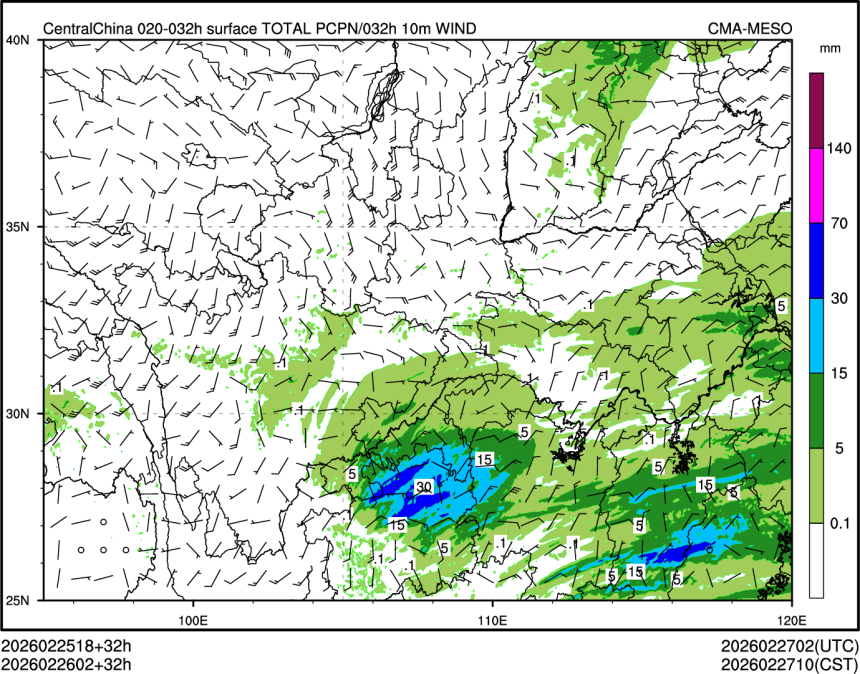 02/26 02时 +032小时