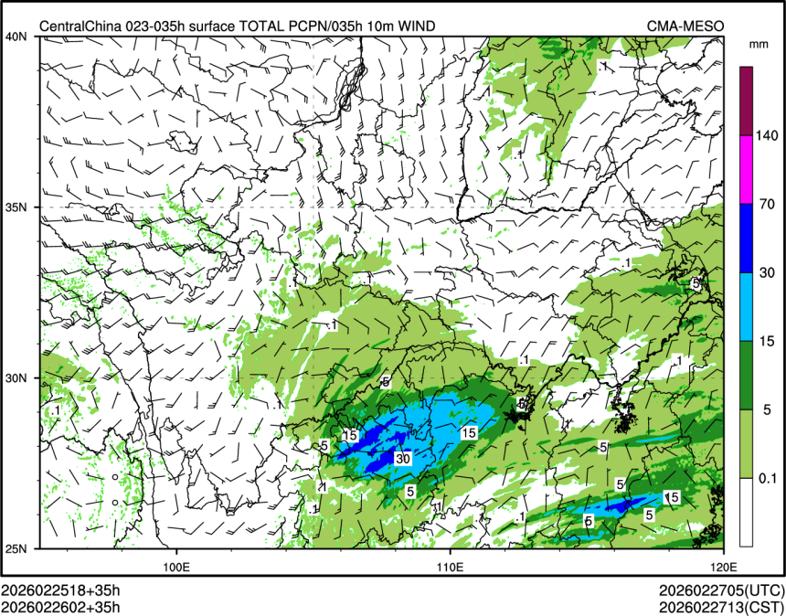 02/26 02时 +035小时