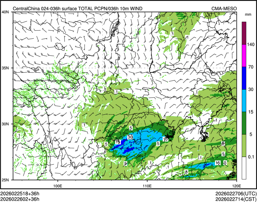 02/26 02时 +036小时
